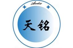 永新县致远学校